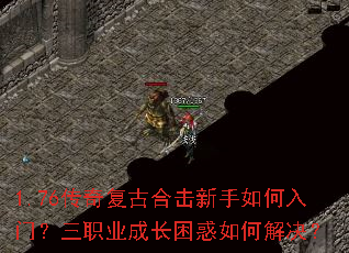 1.76���渴�źϻ�����������ţ���ְҵ�ɳ�������ν����