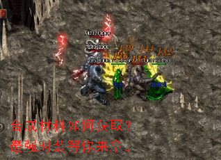 �ϳɲ�����λ�ȡ����ǿʱװ�������á�