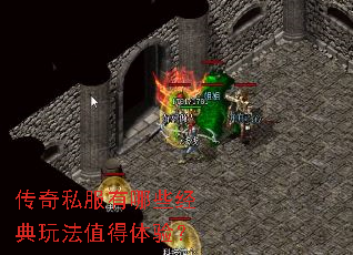 ����˽������Щ�����淨ֵ�����飿