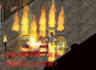 �ռ��������ԣ�˭���ʶ���ǿ���߱�����