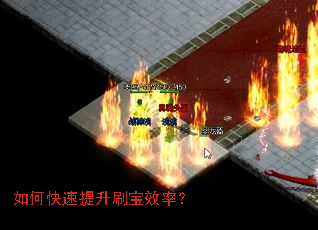 ��ο�������ˢ��Ч�ʣ�