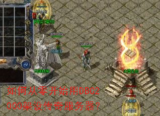 ��δ��㿪ʼ��DBC2000���贫���������