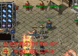 �����ѻ�ȡ����˽����ң����ɳư��귨��½��