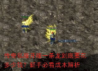 ����˽������һ��������Ҫ������Ǯ�����ֱؿ��ɱ�����