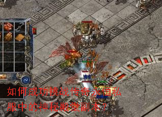 ��γɹ���ս��������˽���е����ص��ø�����