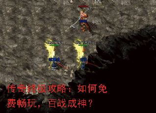 �����ռ����ԣ������ѳ��棬��ս����