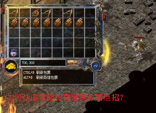 ��ο������մ�������ưԾ��У�