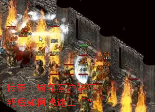 ����ʮ����ͻ������غ���ο������֣�