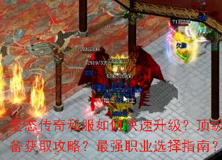 ��̬����˽����ο�������������װ����ȡ���ԣ���ǿְҵѡ��ָ�ϣ�