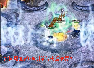 ���������GOM���洫���¼����