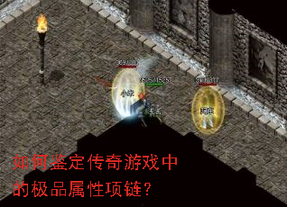 ��μ���������Ϸ�еļ�Ʒ����������