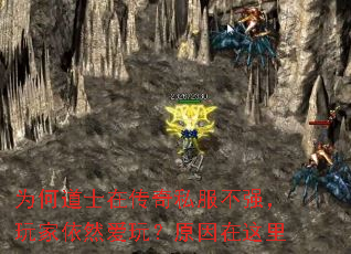 Ϊ�ε�ʿ�ڴ���˽����ǿ�������Ȼ���棿ԭ��������