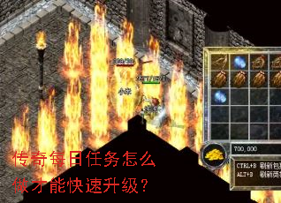����ÿ��������ô�����ܿ���������