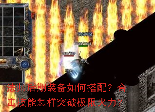 ��ʦ����װ����δ��䣿�ϻ���������ͻ�Ƽ��޻�����