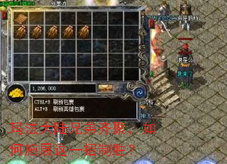 �귨��½�ֵ���ۣ����ʩչ��һ����ʤ��