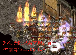 �귨��½�ֵ���ۣ����ʩչ��һ����ʤ��