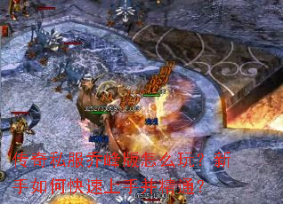 ����˽���Ƿ����ô�棿������ο������ֲ���ͨ��