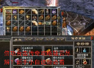 �����ϻ����湥�����ƾ��⣿����С�׽��ױؿ�