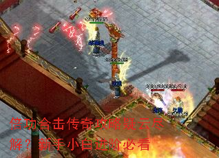 �����ϻ����湥�����ƾ��⣿����С�׽��ױؿ�