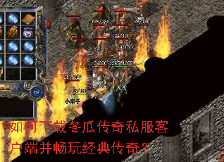 ������ض��ϴ���˽���ͻ��˲����澭�䴫�棿