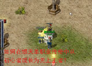 ����ں��쵥ְҵ�����дӳ����߳ɳ�Ϊ�������ߣ�