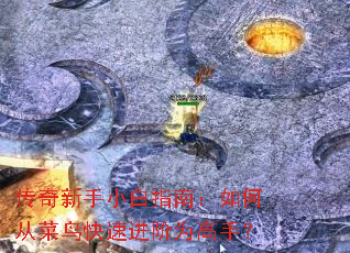 ��������С��ָ�ϣ���δӲ�����ٽ���Ϊ���֣�