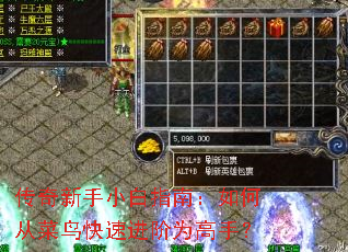 ��������С��ָ�ϣ���δӲ�����ٽ���Ϊ���֣�