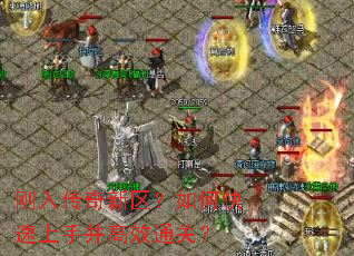 ���봫����������ο������ֲ���Чͨ�أ�