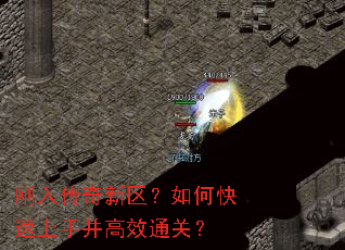 ���봫����������ο������ֲ���Чͨ�أ�