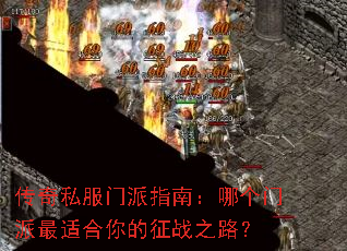 ����˽������ָ�ϣ��ĸ��������ʺ������ս֮·��