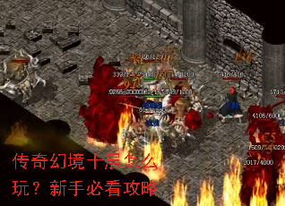 ����þ�ʮ����ô�棿���ֱؿ�����