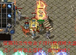 �����귨����������а��Դ��̵㣺���̤�����̣�ֱָ�۷壿