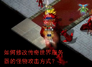 ����޸Ĵ�������������Ĺ��﹥����ʽ��