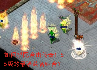 ��δ���ϻ�����1.85�����ǿװ����ϣ�