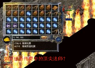 ��γ�Ϊ�����еĶ��ⷨʦ��