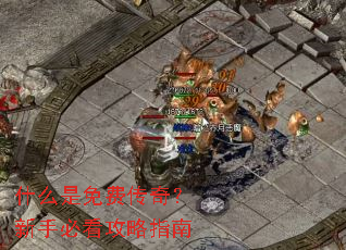 ʲô����Ѵ��棿���ֱؿ�����ָ��