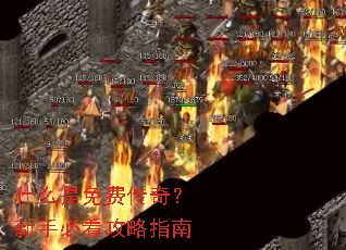ʲô����Ѵ��棿���ֱؿ�����ָ��