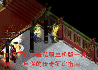 ������ش���˽��������һ���ˣ�������Ĵ�����;ָ��