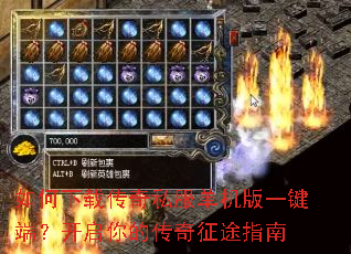 ������ش���˽��������һ���ˣ�������Ĵ�����;ָ��