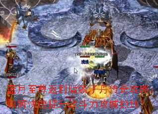 ���������������ӵ����湥�ԣ���ο�������ս���������ӵأ�