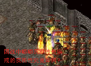 ��ս���ཱི�Ĭ��������ʵ���Ծ�����Σ�