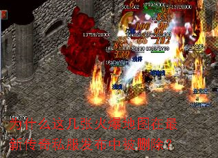 Ϊʲô�⼸�Ż𱬵�ͼ�����´���˽�������б�ɾ����
