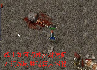 սʿ�������Ӧ�Է�ʦ����ս��ʤ�ؼ������