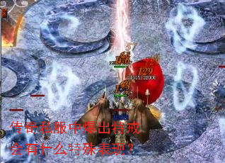����˽���б����ؽ����ʲô������֣�