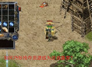 �������������Դ��Ϊ��ϷӮ�ң�