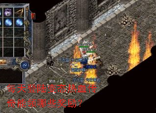 ÿ���½��̬��Ѫ����������Щ������