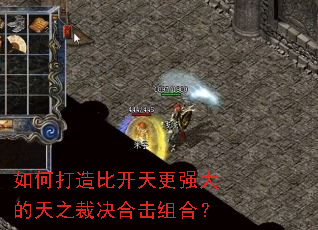 ��δ���ȿ����ǿ�����֮�þ��ϻ���ϣ�