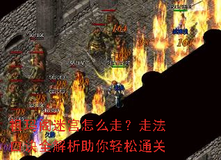 ������Թ���ô�ߣ��߷��ھ�ȫ������������ͨ��