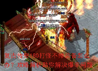 ���Ŵ���180��ֲ���װ����ô�죿���Խ�����������������