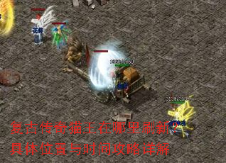 ���Ŵ���è��������ˢ�£�����λ����ʱ�乥�����
